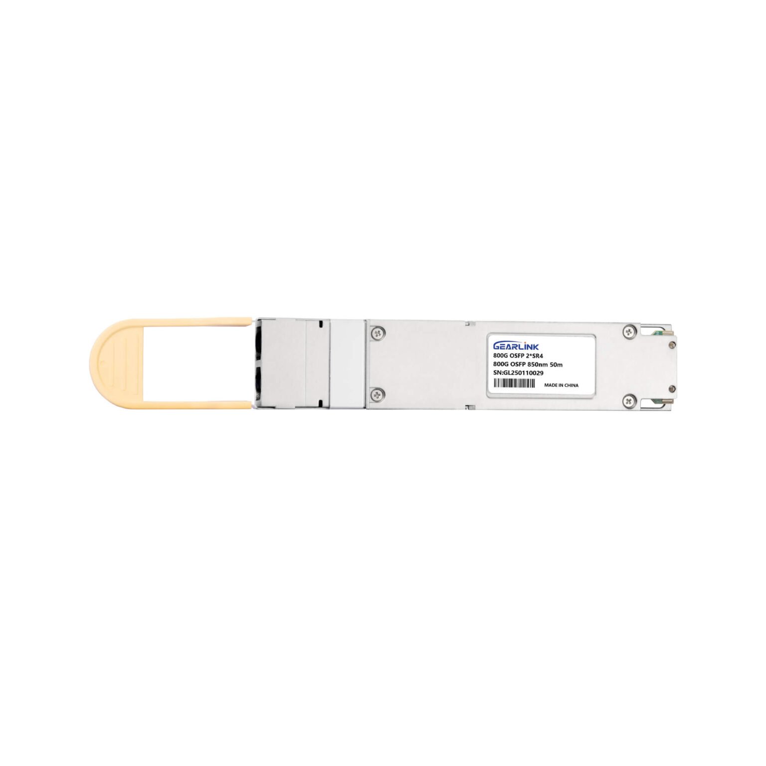 What is an Optical Transceiver? A Practical Guide