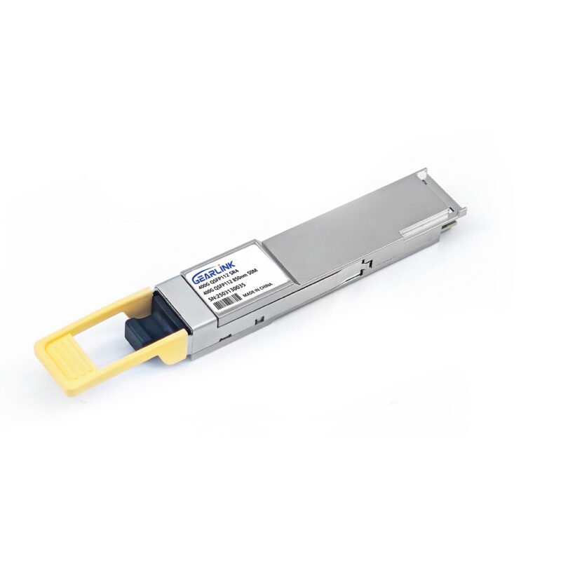 400GBASE-SR4 QSFP112 PAM4 850nm 50m DOM MPO-12/APC MMF Optical Transceiver Module