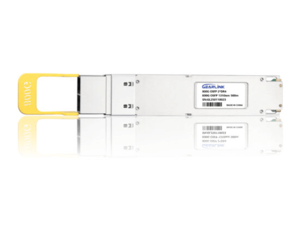 A Look to the Future: Pushing Beyond 800G A Look to the Future: Pushing Beyond 800G