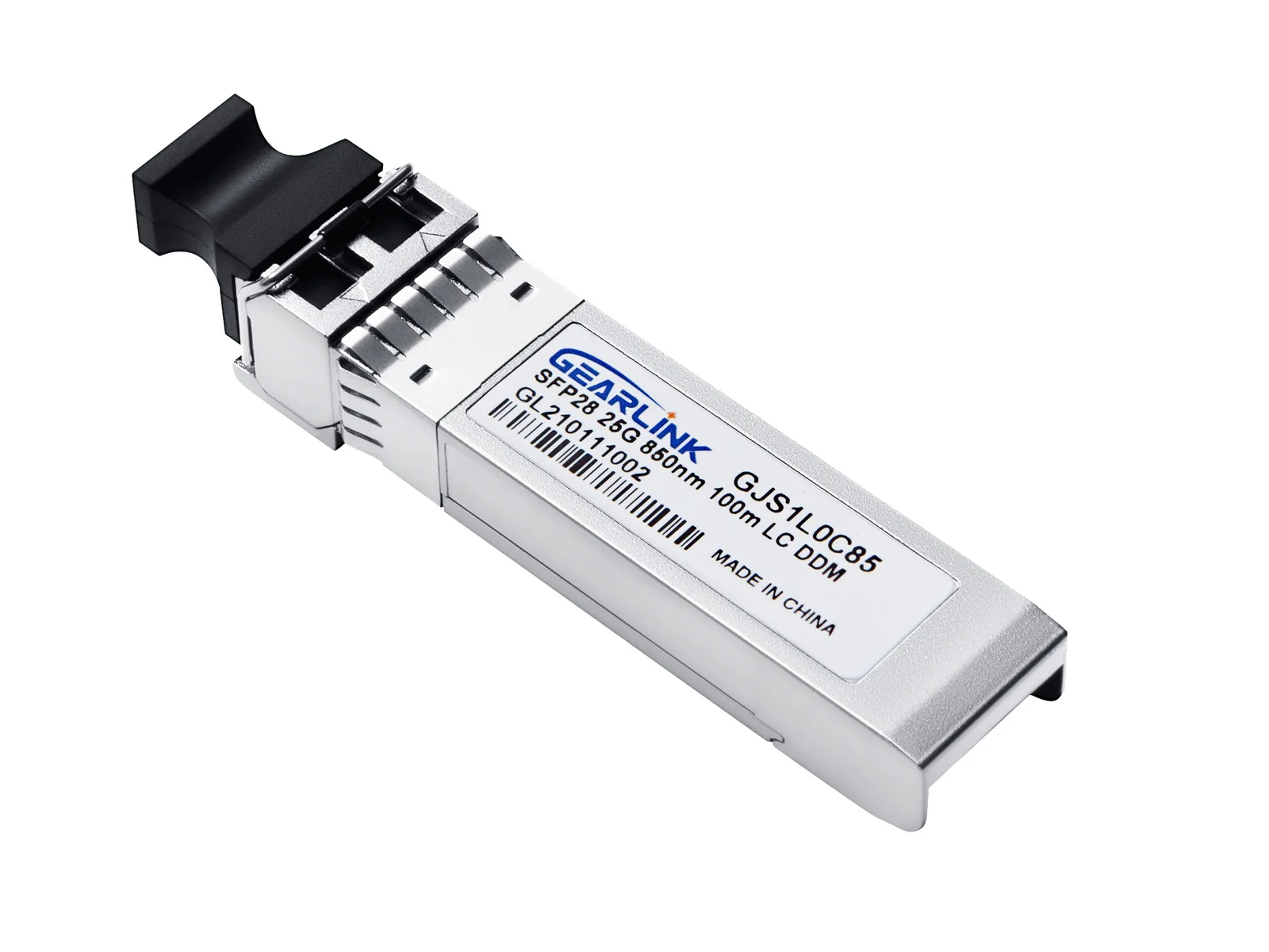 25G SFP28 SR: Is It the Ultimate Upgrade for Your Modern Data Center?